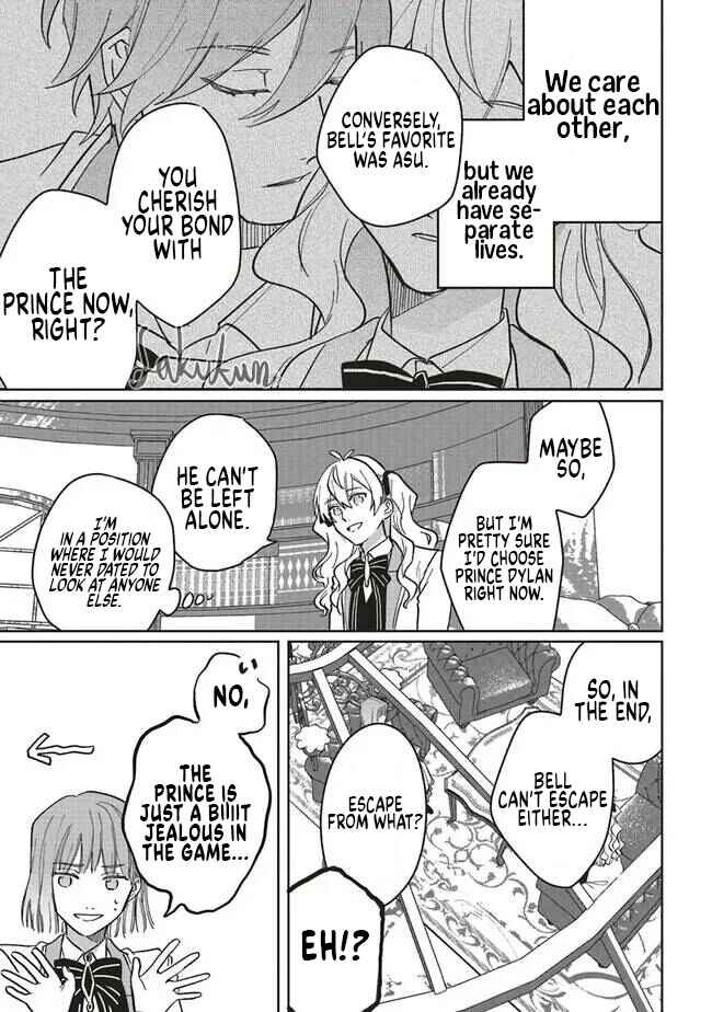 Akuyaku Reijou wa Ouji no Honsou (Dekiai) wo Shiranai Chapter 14 - Page 25