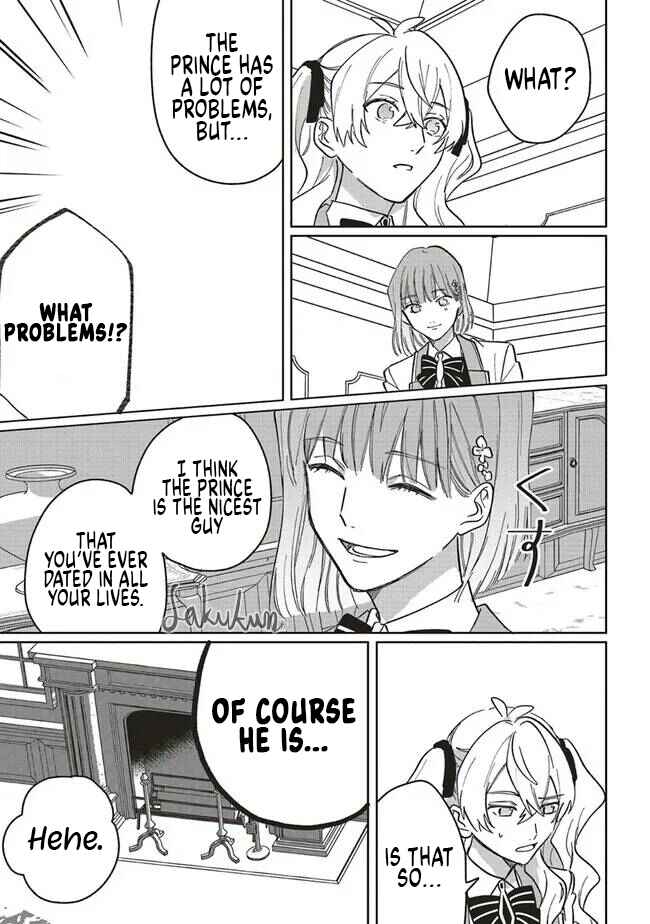 Akuyaku Reijou wa Ouji no Honsou (Dekiai) wo Shiranai Chapter 14 - Page 27