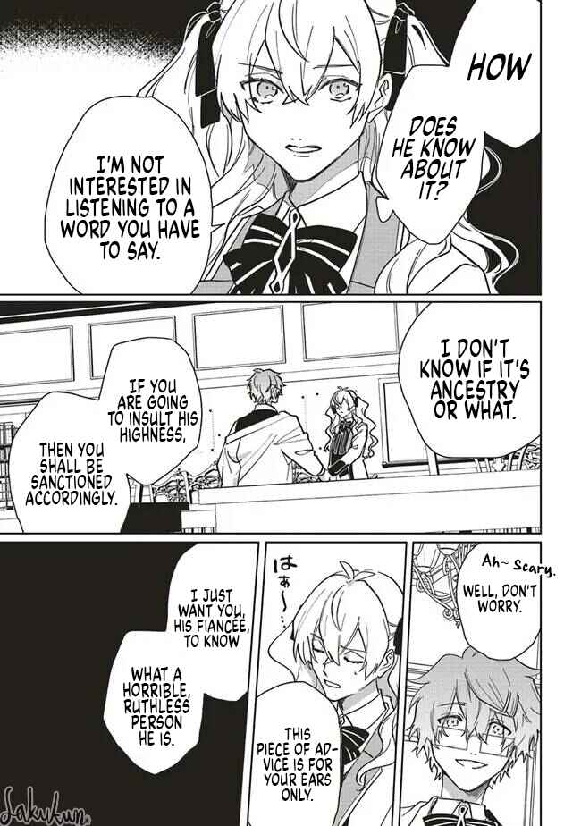 Akuyaku Reijou wa Ouji no Honsou (Dekiai) wo Shiranai Chapter 14 - Page 5