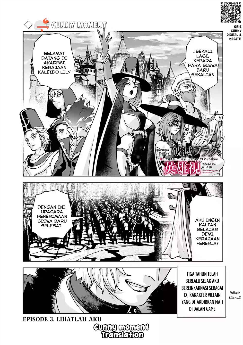 Akuyaku Kizoku ga Hirakinaotte Hametsu Flag wo "Jitsuryoku" de Tatakiotteitara, Itsunomanika Heroine-tachi kara Eiyuushi Sareru you ni Natta Ken Chapter 3 - Page 3
