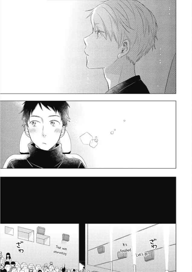 Otonari Complex Chapter 27 - Page 10