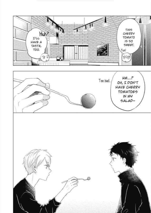 Otonari Complex Chapter 27 - Page 13