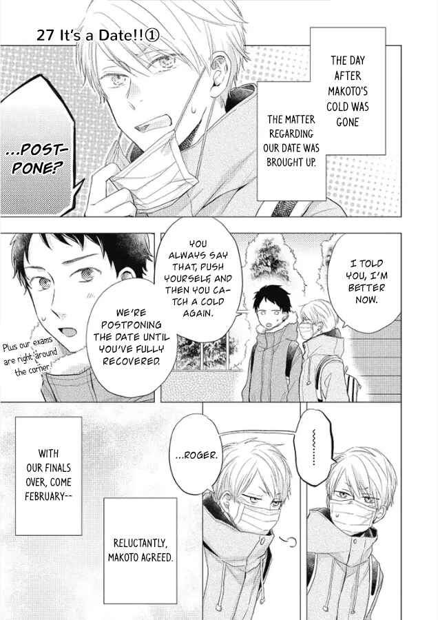 Otonari Complex Chapter 27 - Page 2