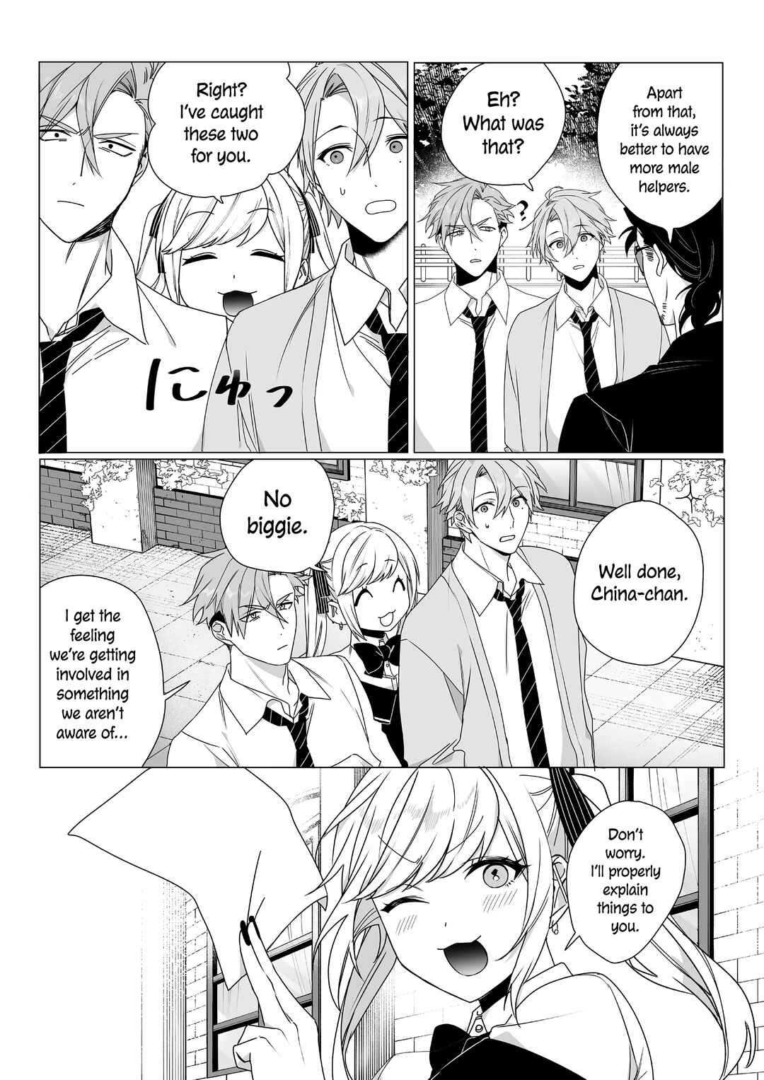 Jirai nandesu ka? Chihara-san Chapter 64 - Page 10