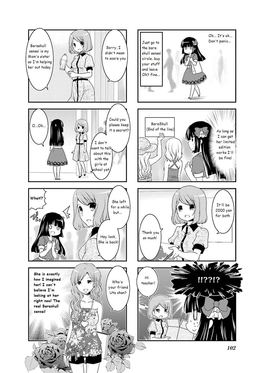Ichigo no Haitta Soda-sui Chapter 30 - Page 2