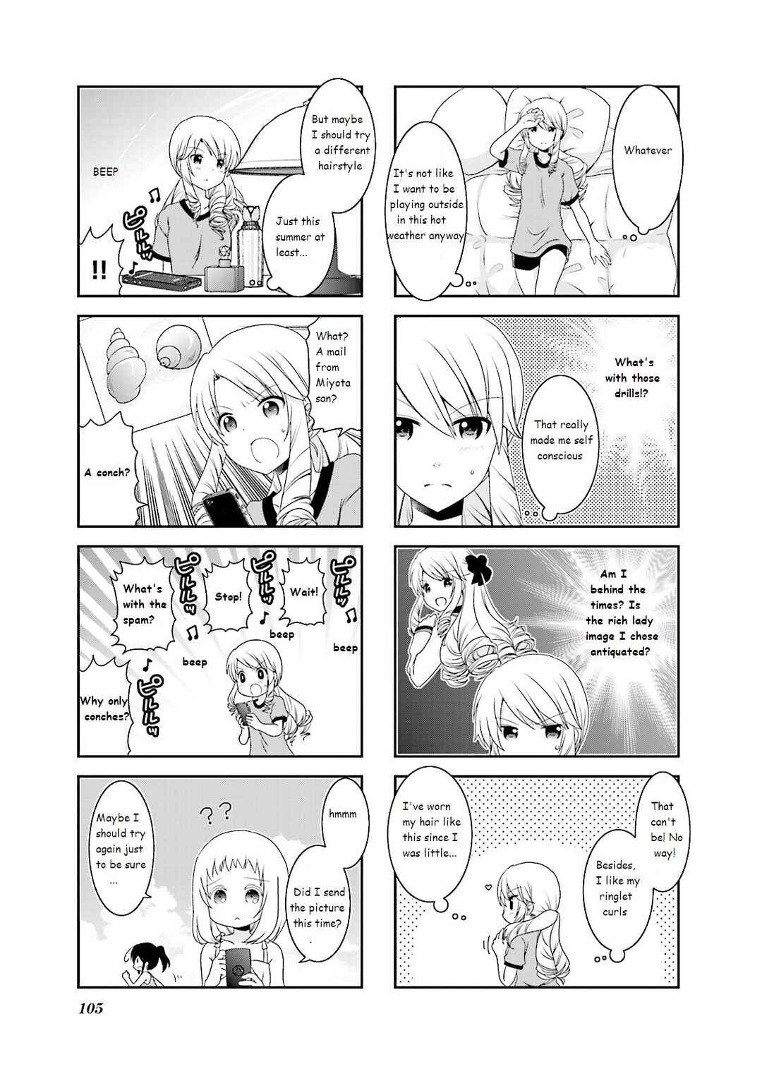 Ichigo no Haitta Soda-sui Chapter 30 - Page 5