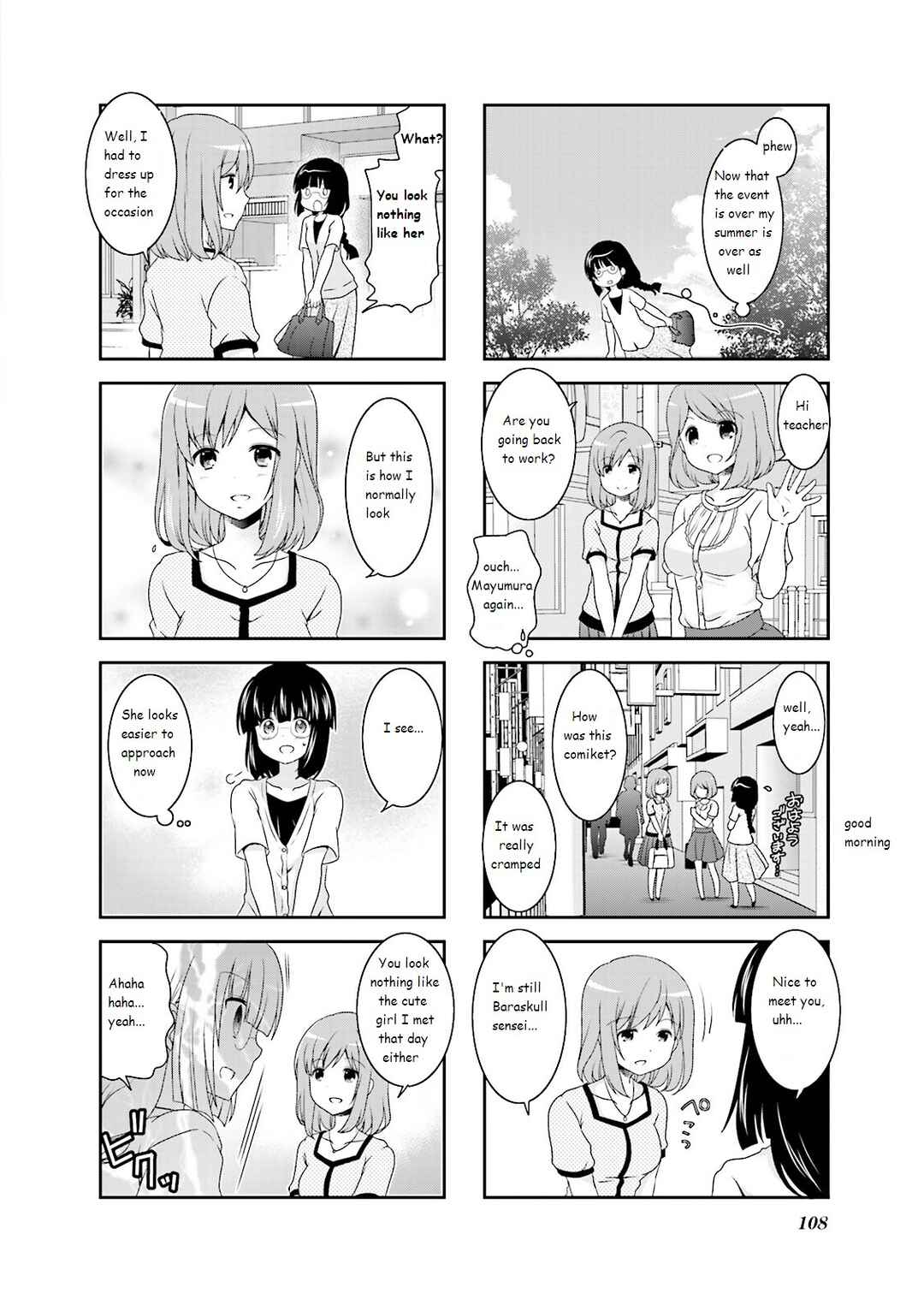 Ichigo no Haitta Soda-sui Chapter 30 - Page 8