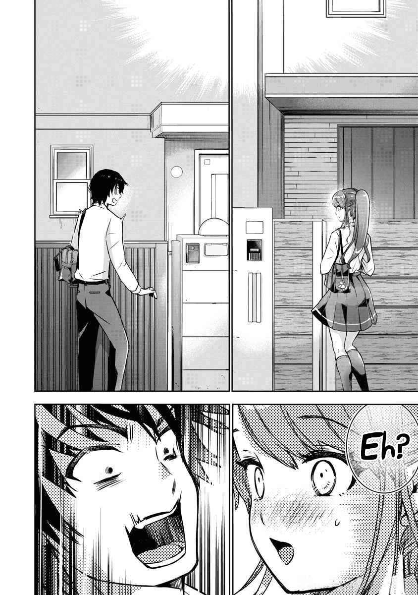 Bokura no Libido Chapter 2 - Page 11