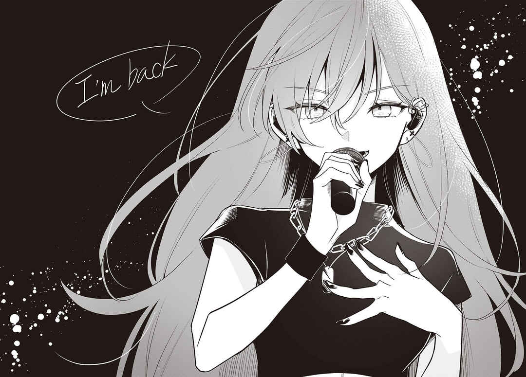 Kimi ga Hoeru Tame no Uta wo, Chapter 16 - Page 12