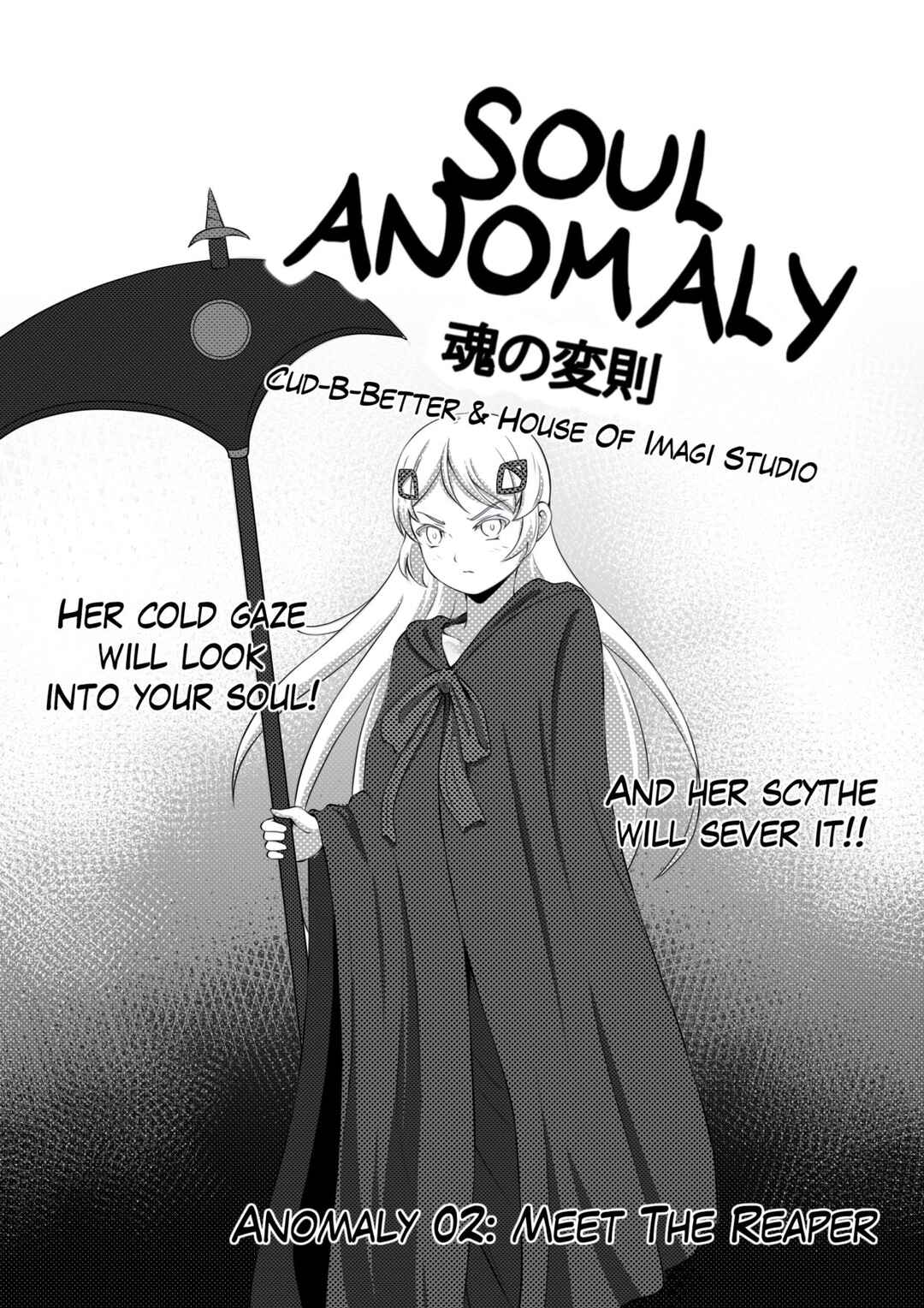 Soul Anomaly Chapter 2 - Page 1