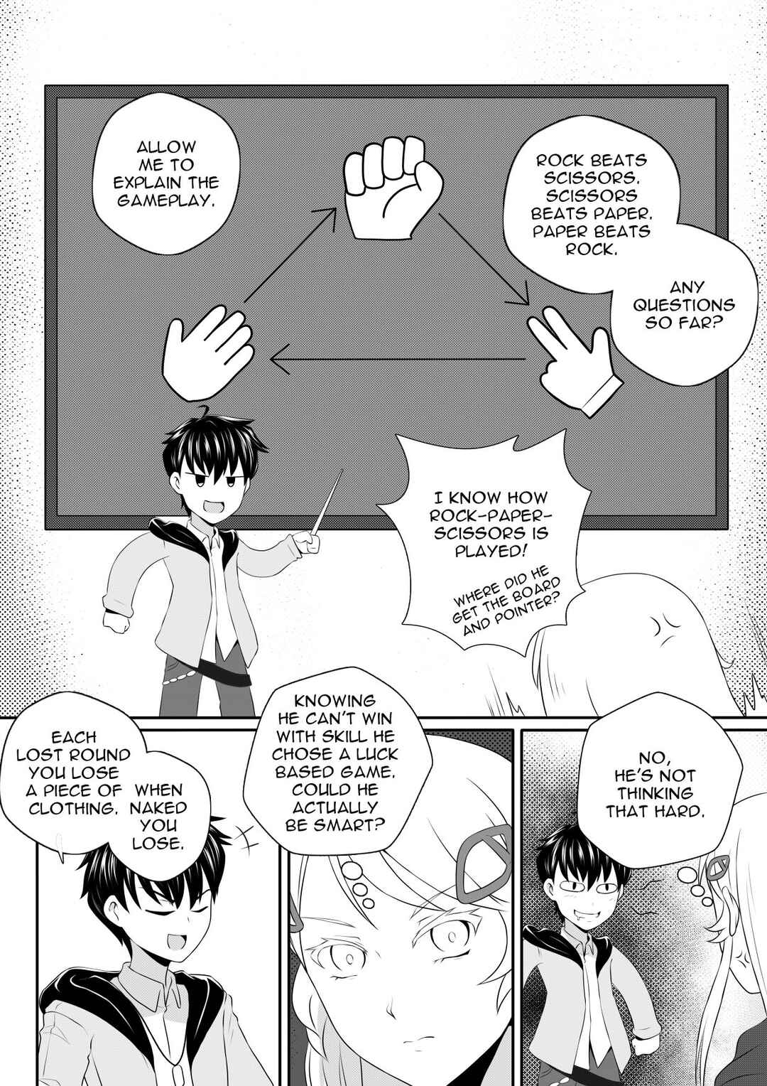Soul Anomaly Chapter 2 - Page 12