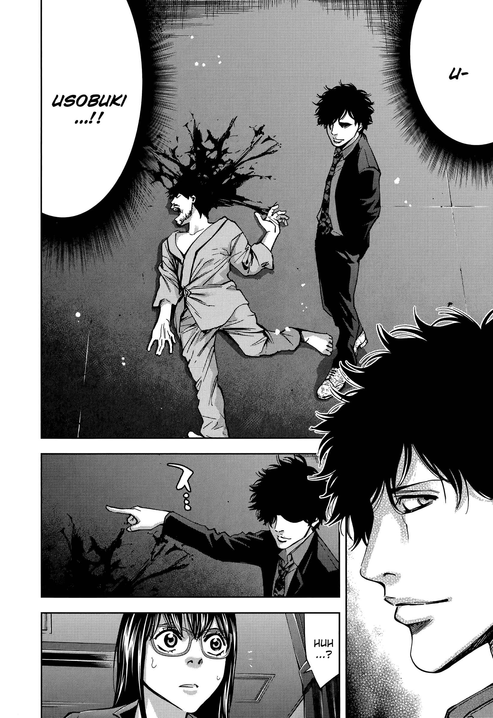 Funouhan Chapter 30 - Page 14