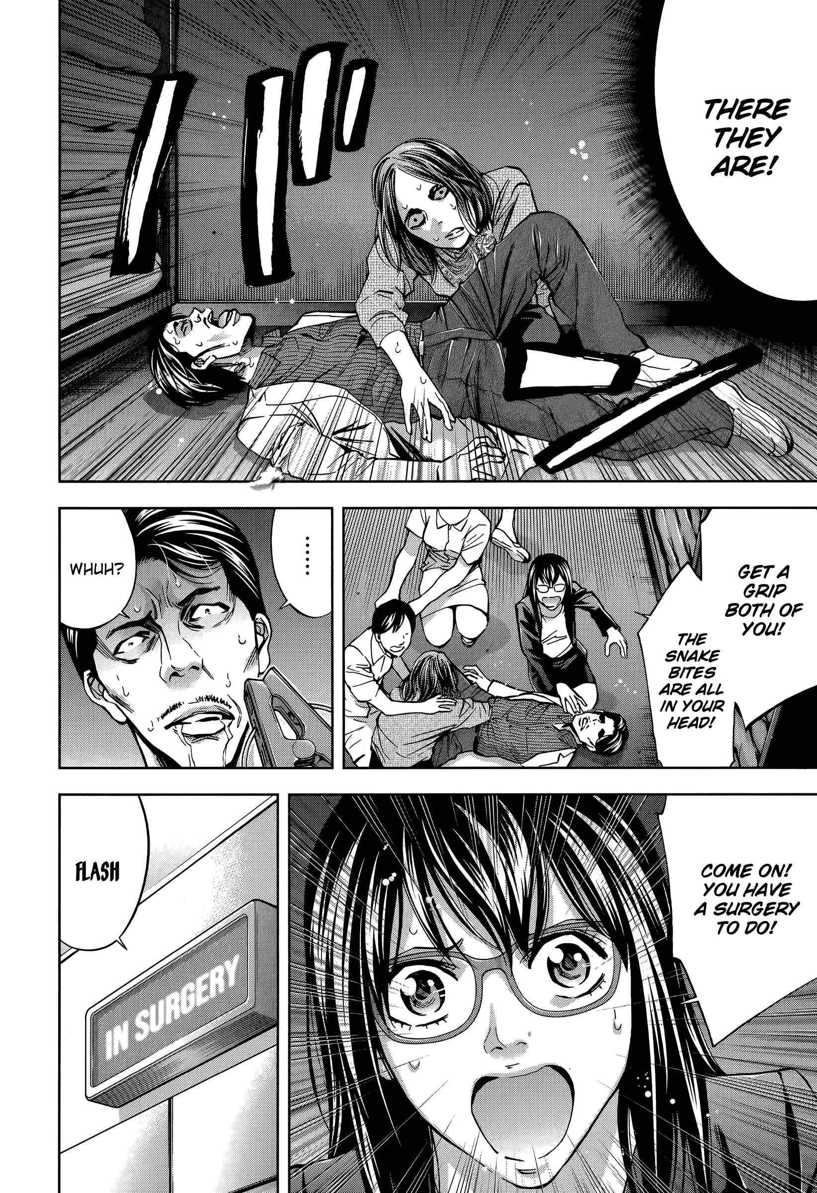Funouhan Chapter 30 - Page 16