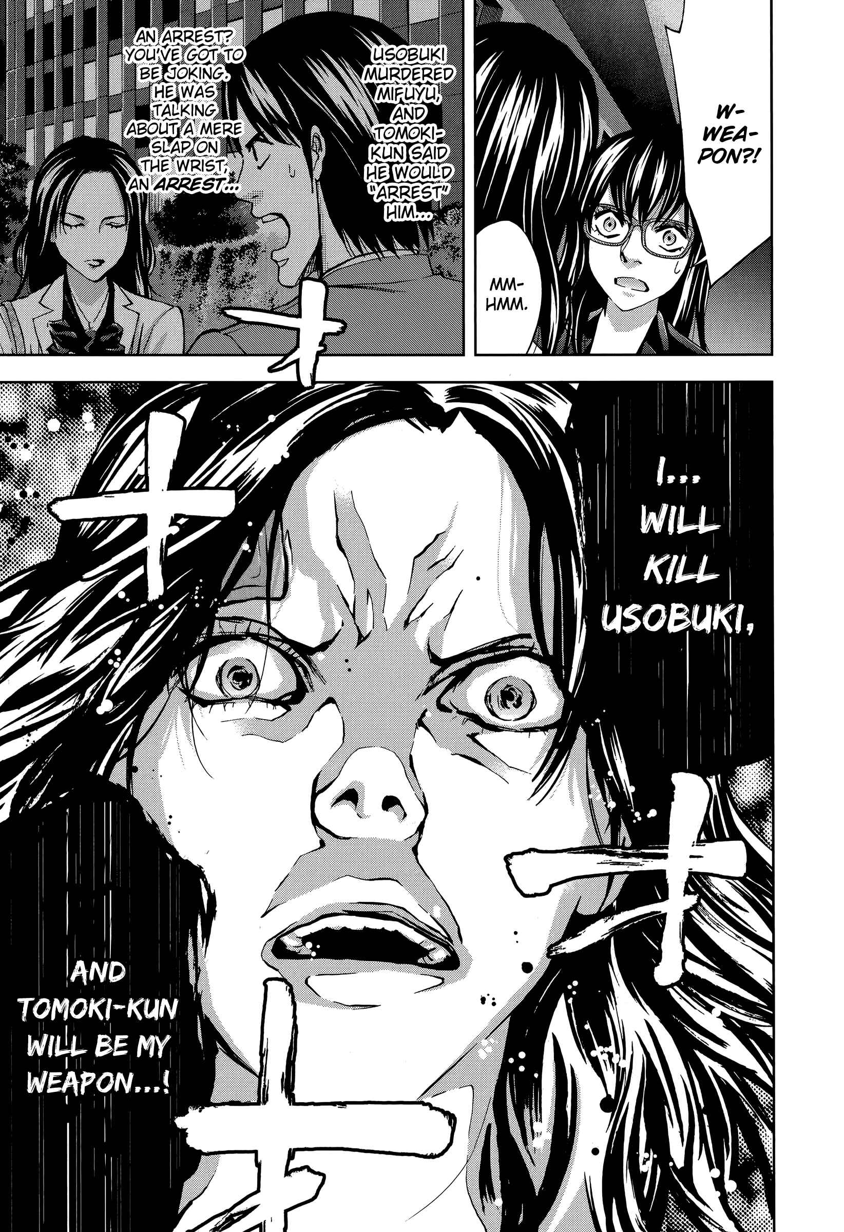 Funouhan Chapter 30 - Page 23