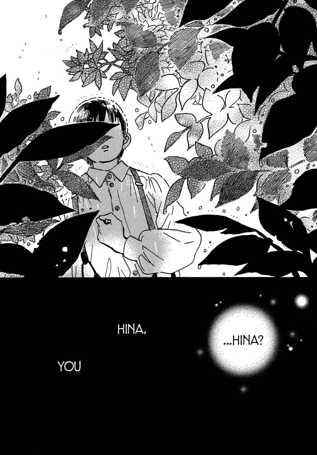 Namida Ame to Serenade Chapter 72 - Page 18