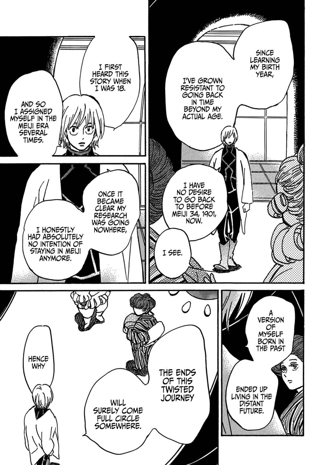 Namida Ame to Serenade Chapter 72 - Page 25