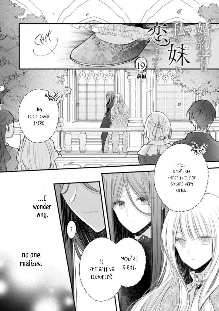 Konyakusha wa, watashi no imouto ni koi o suru Chapter 19.1 - Page 2
