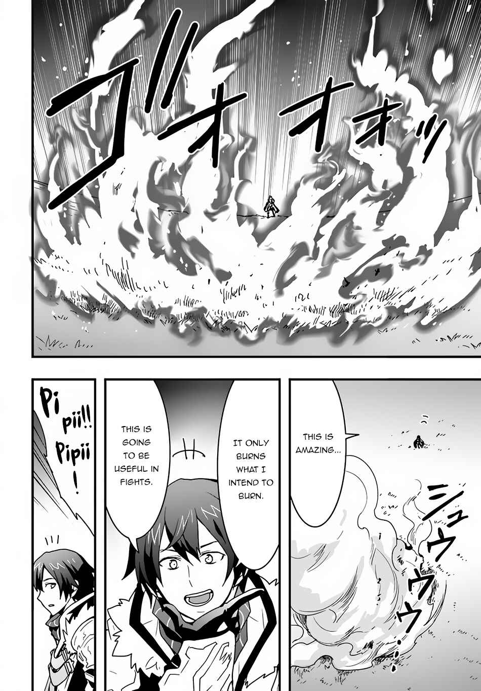 Isekai de Te ni Ireta Seisan Skill wa Saikyou datta You desu ~Souzou & Kiyou no W Chiuto de Musou Suru~ Chapter 17 - Page 19