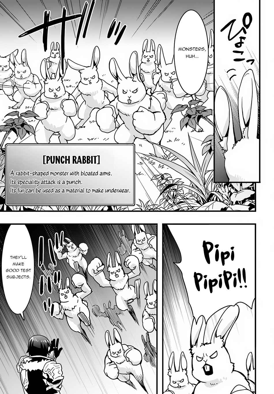 Isekai de Te ni Ireta Seisan Skill wa Saikyou datta You desu ~Souzou & Kiyou no W Chiuto de Musou Suru~ Chapter 17 - Page 20