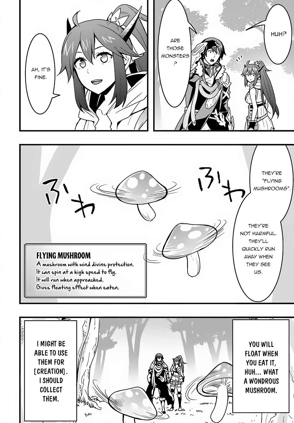 Isekai de Te ni Ireta Seisan Skill wa Saikyou datta You desu ~Souzou & Kiyou no W Chiuto de Musou Suru~ Chapter 17 - Page 7