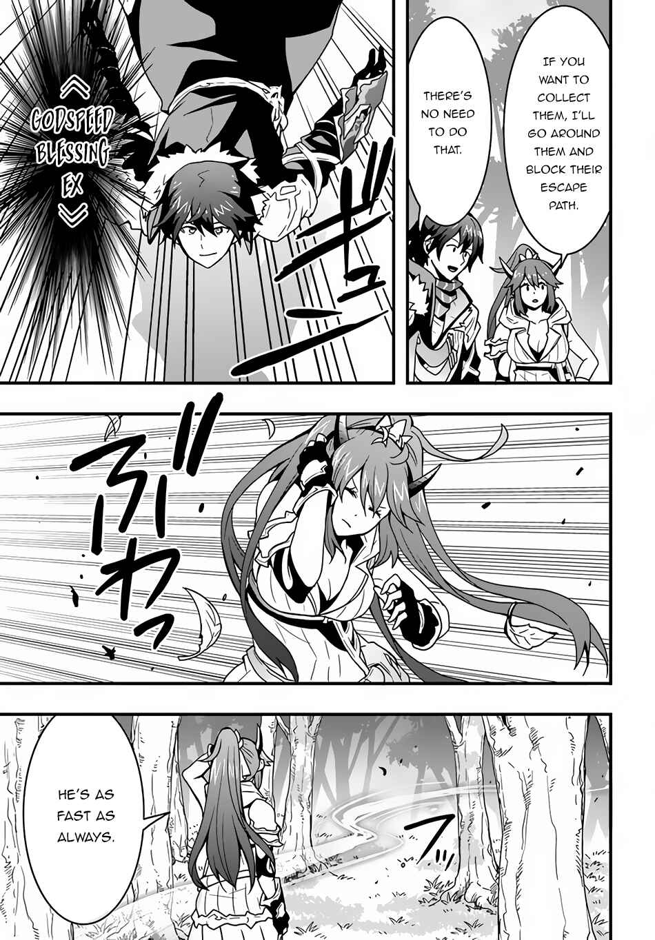 Isekai de Te ni Ireta Seisan Skill wa Saikyou datta You desu ~Souzou & Kiyou no W Chiuto de Musou Suru~ Chapter 17 - Page 8