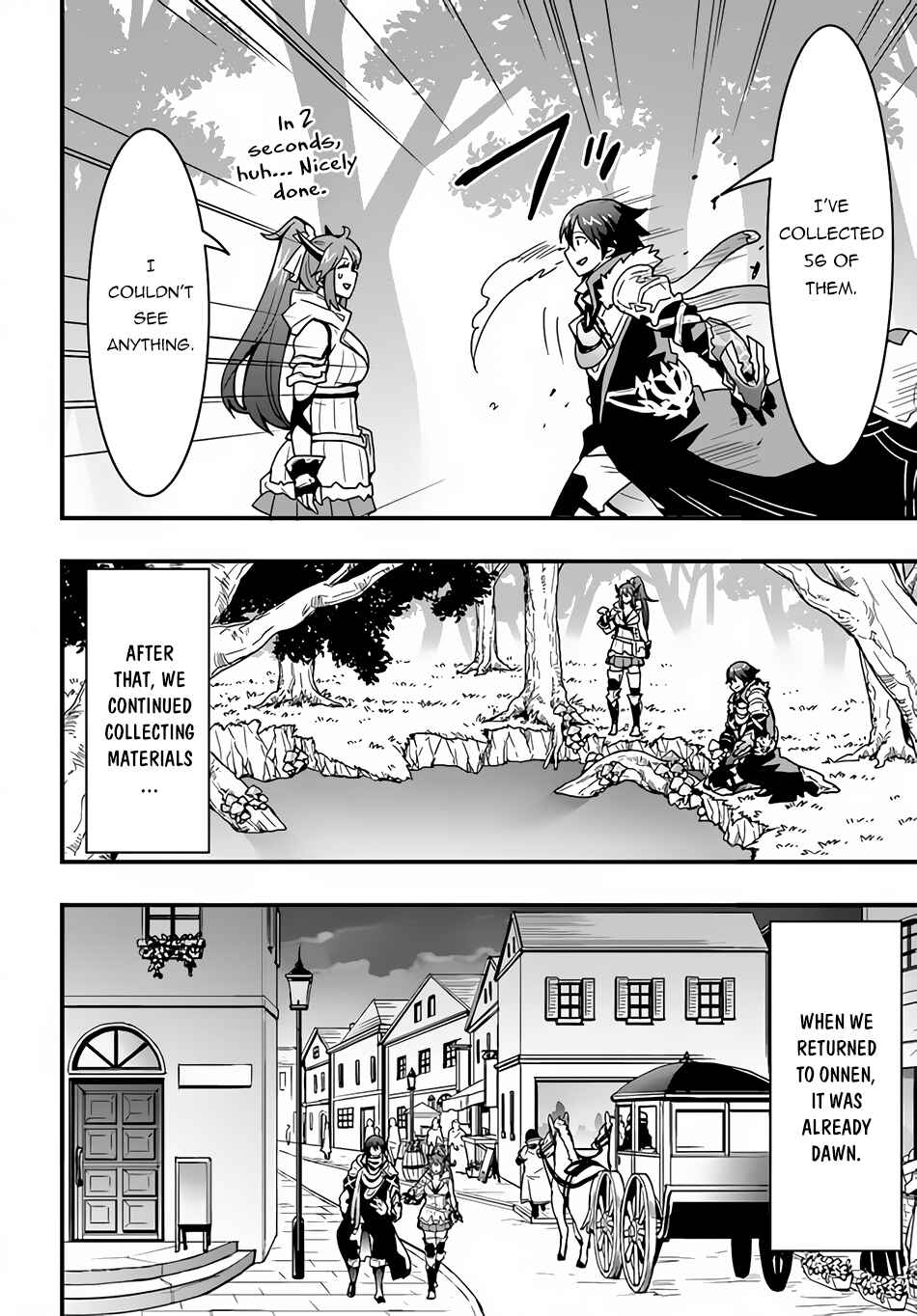 Isekai de Te ni Ireta Seisan Skill wa Saikyou datta You desu ~Souzou & Kiyou no W Chiuto de Musou Suru~ Chapter 17 - Page 9