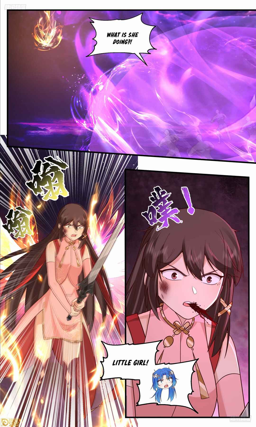 Wǔ Liàn Diānfēng Chapter 3828 - Page 10