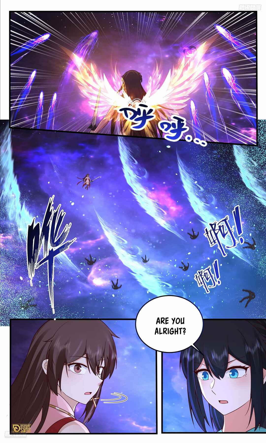 Wǔ Liàn Diānfēng Chapter 3828 - Page 12