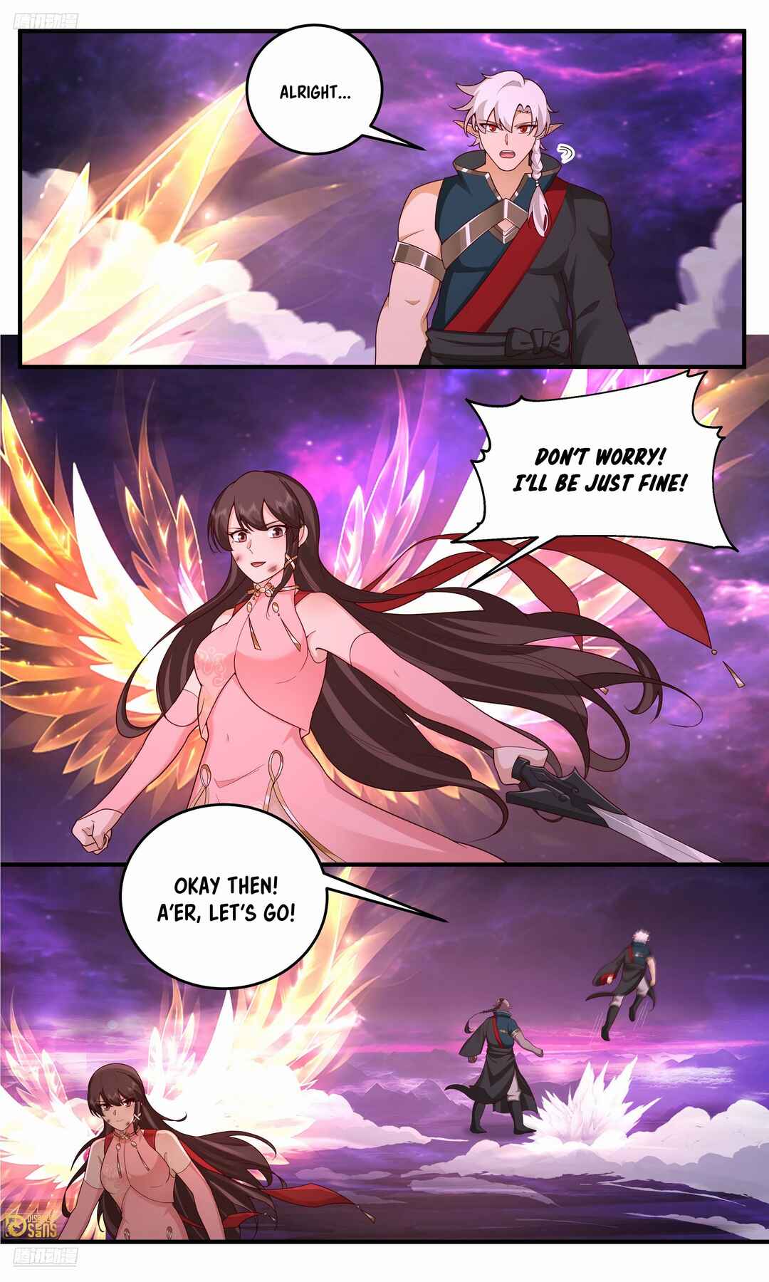 Wǔ Liàn Diānfēng Chapter 3828 - Page 4