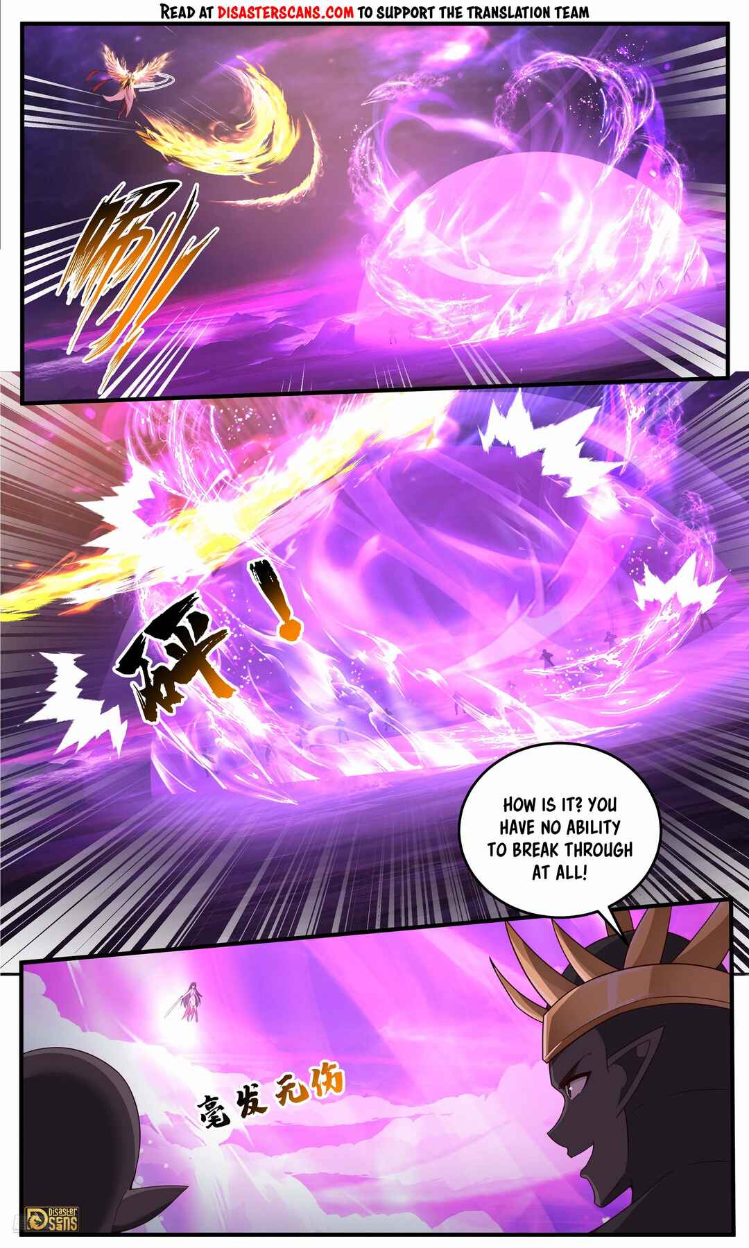 Wǔ Liàn Diānfēng Chapter 3828 - Page 8