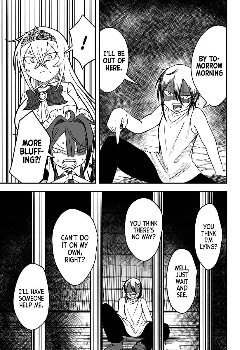 Hime Shin jatta! Chapter 17 - Page 16