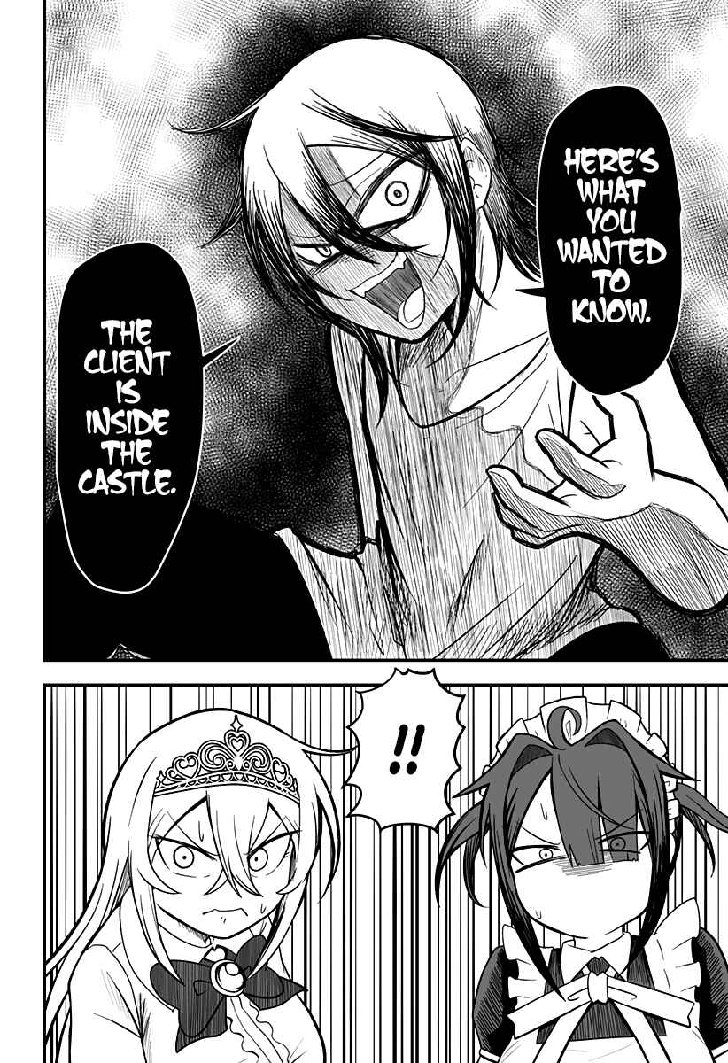 Hime Shin jatta! Chapter 17 - Page 17