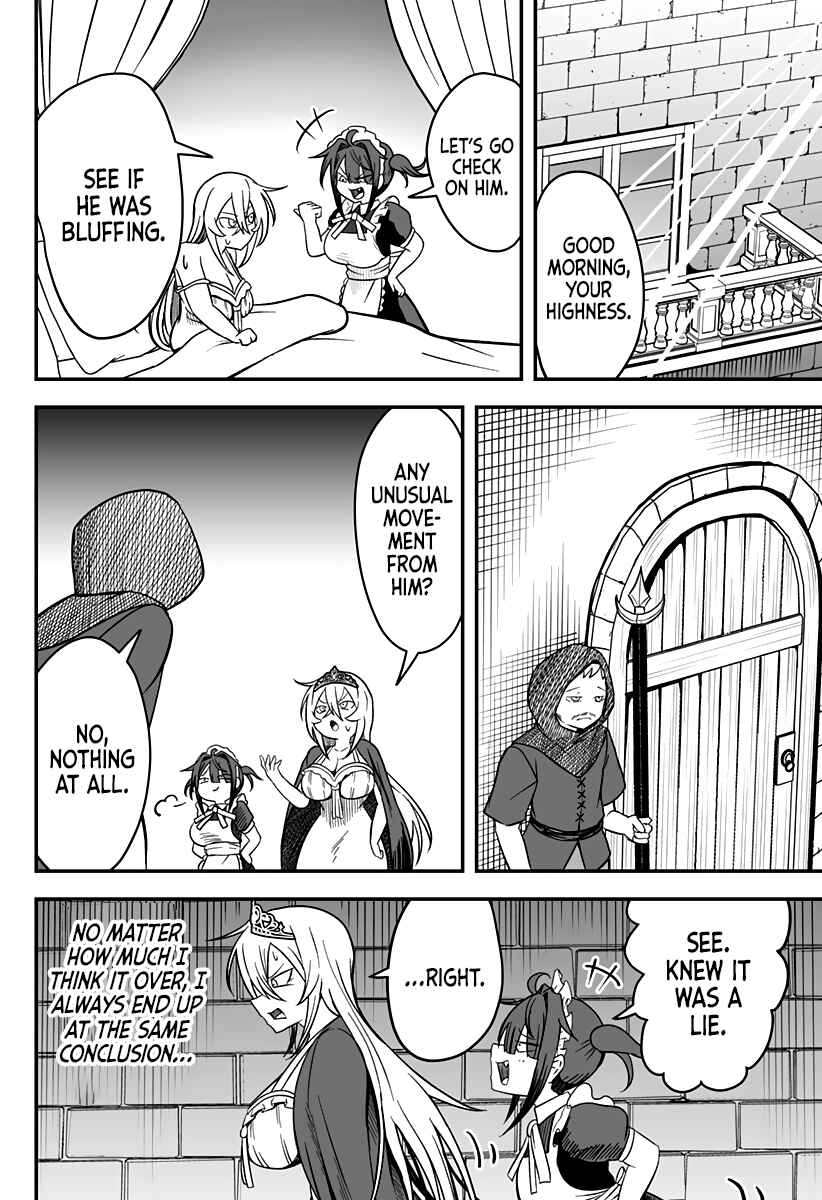 Hime Shin jatta! Chapter 17 - Page 21