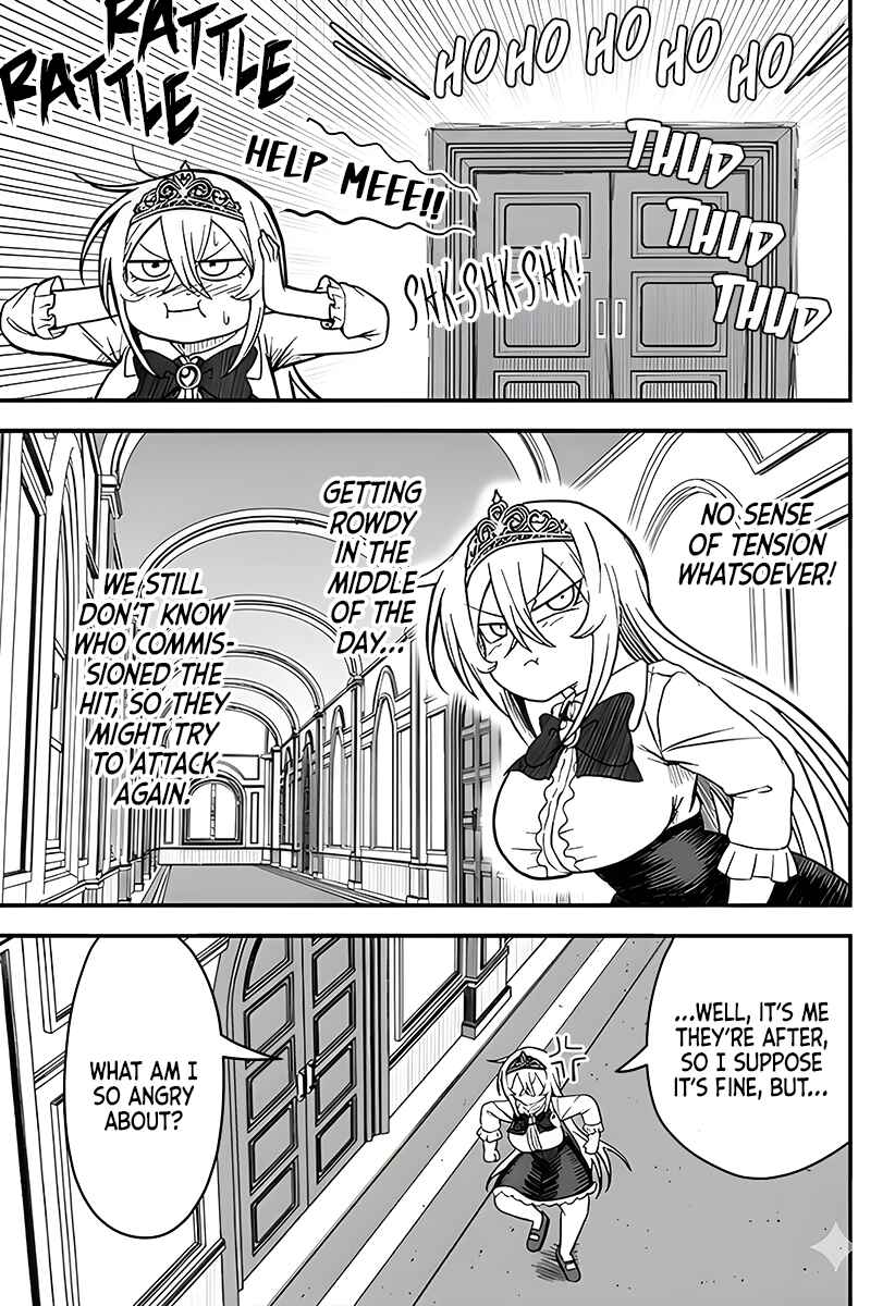 Hime Shin jatta! Chapter 17 - Page 4