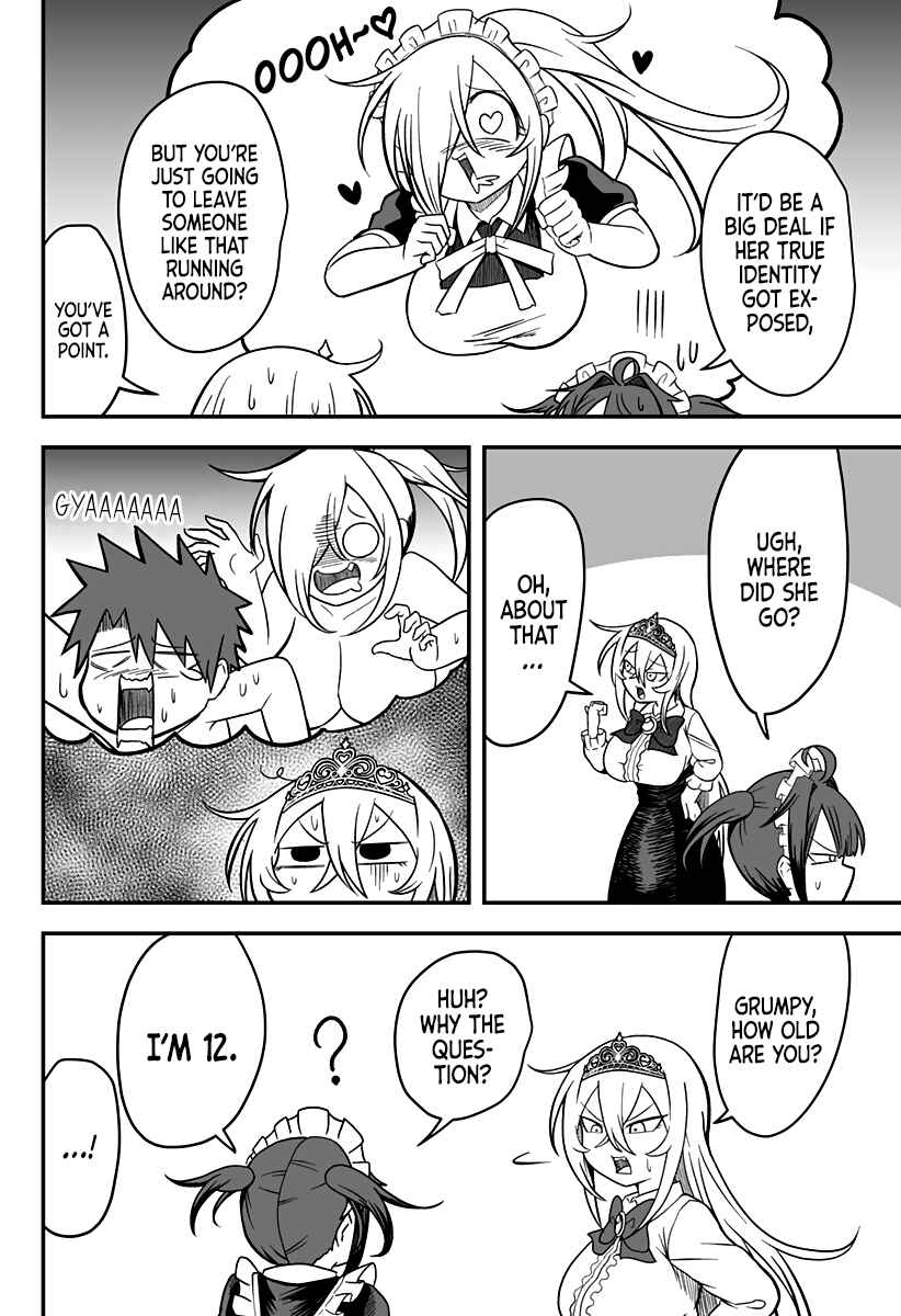 Hime Shin jatta! Chapter 17 - Page 7