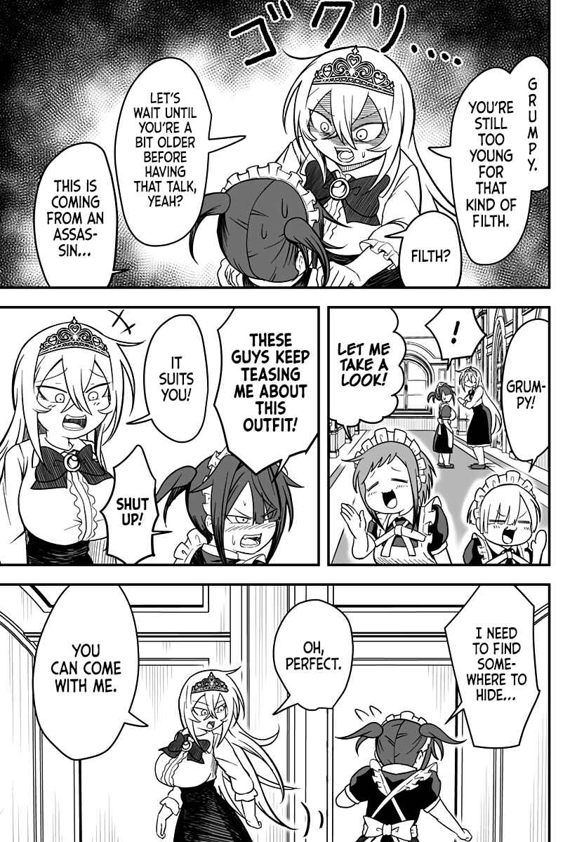 Hime Shin jatta! Chapter 17 - Page 8