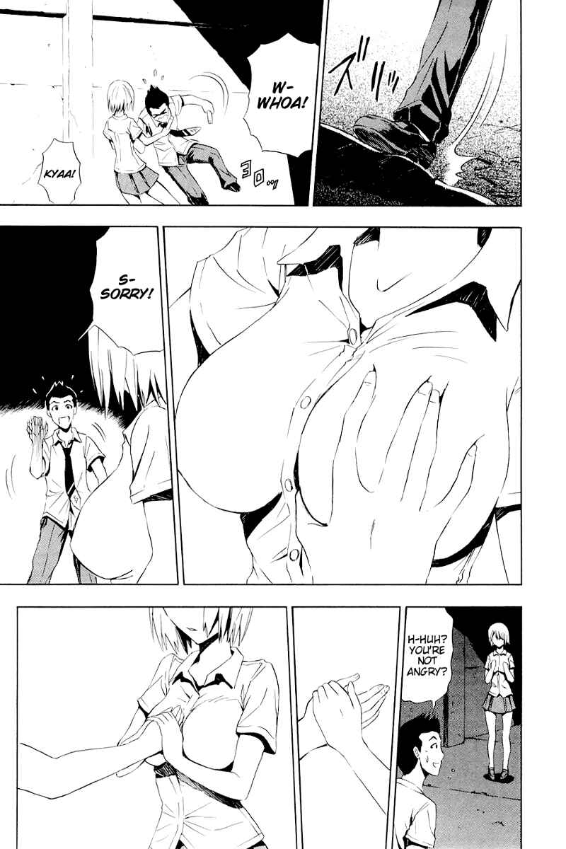 Ibitsu Chapter 6.5 - Page 11