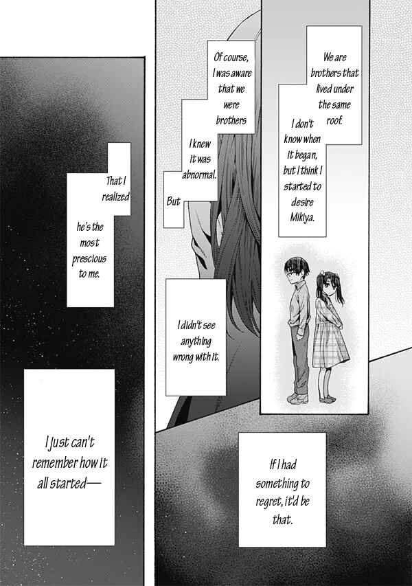 Kara no Kyoukai: The Garden of Sinners Chapter 59 - Page 21