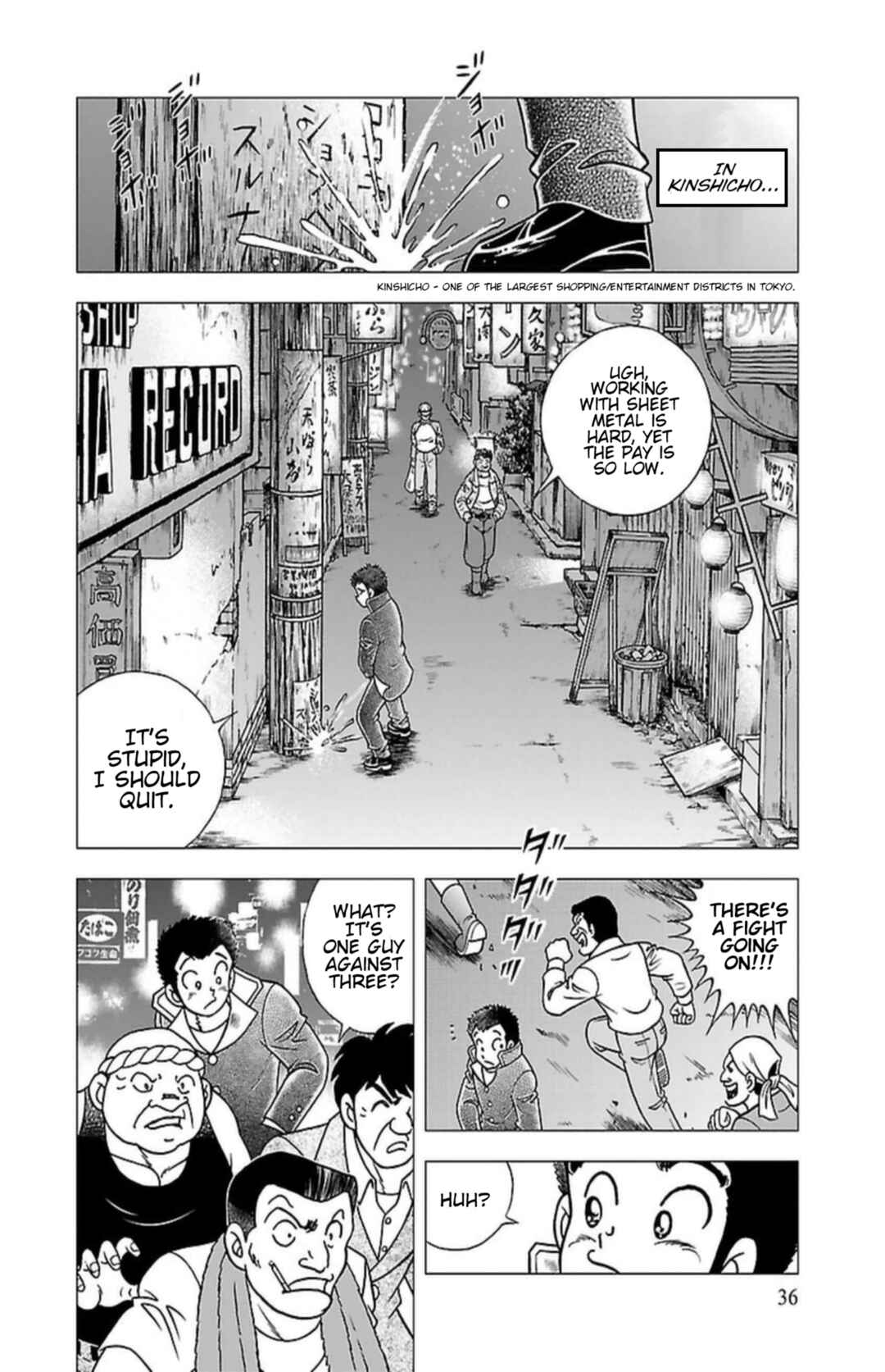Indigo Period: Ichigo Period Chapter 2 - Page 10