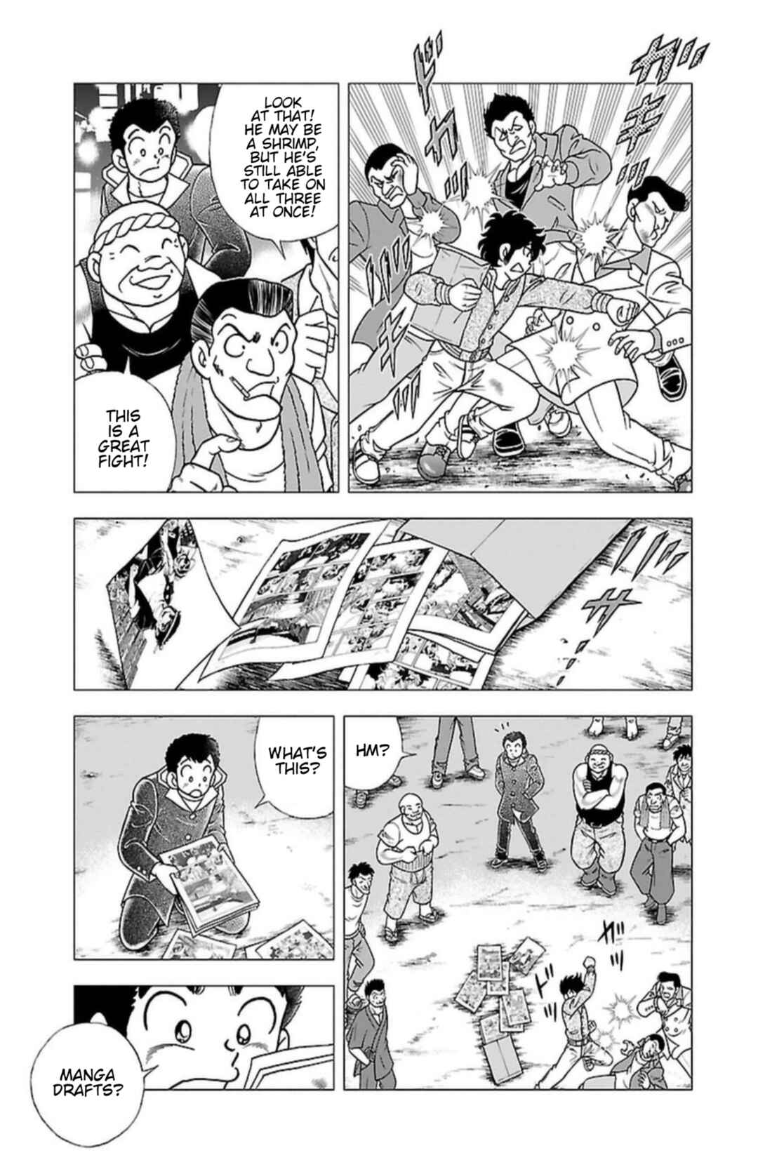Indigo Period: Ichigo Period Chapter 2 - Page 11