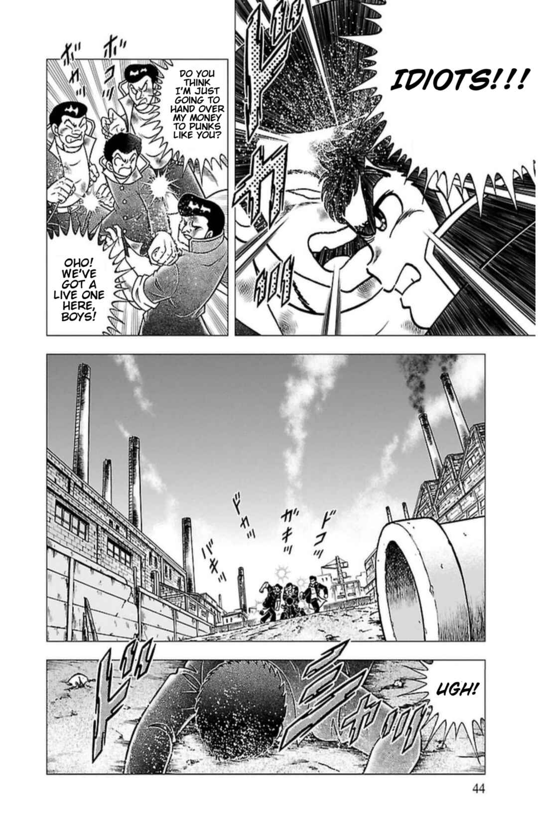 Indigo Period: Ichigo Period Chapter 2 - Page 18