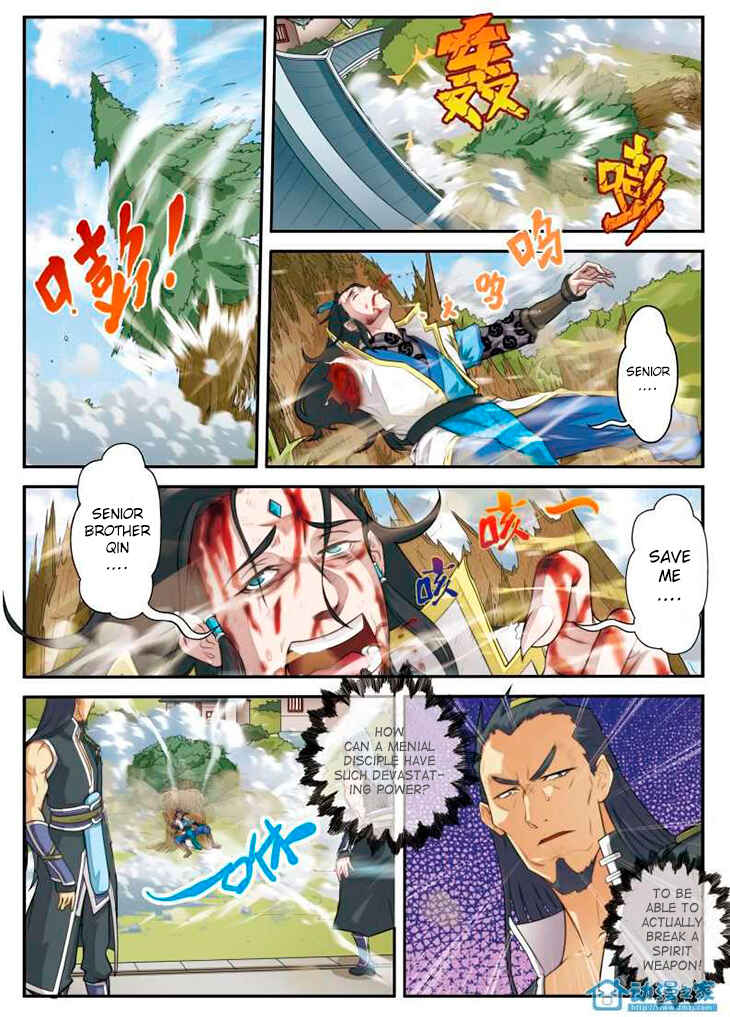 Xiānxiá Shìjiè Chapter 12 - Page 11