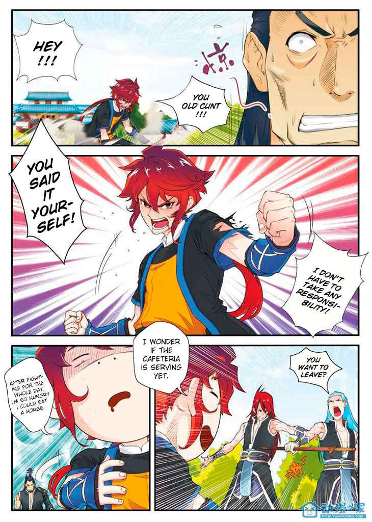 Xiānxiá Shìjiè Chapter 12 - Page 12