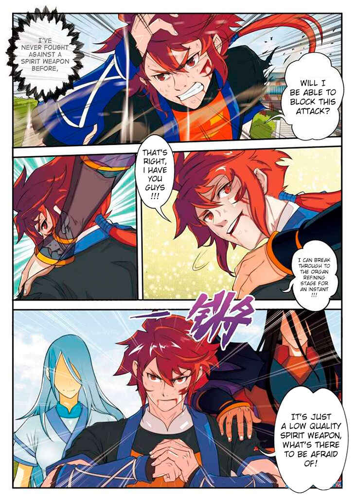 Xiānxiá Shìjiè Chapter 12 - Page 7