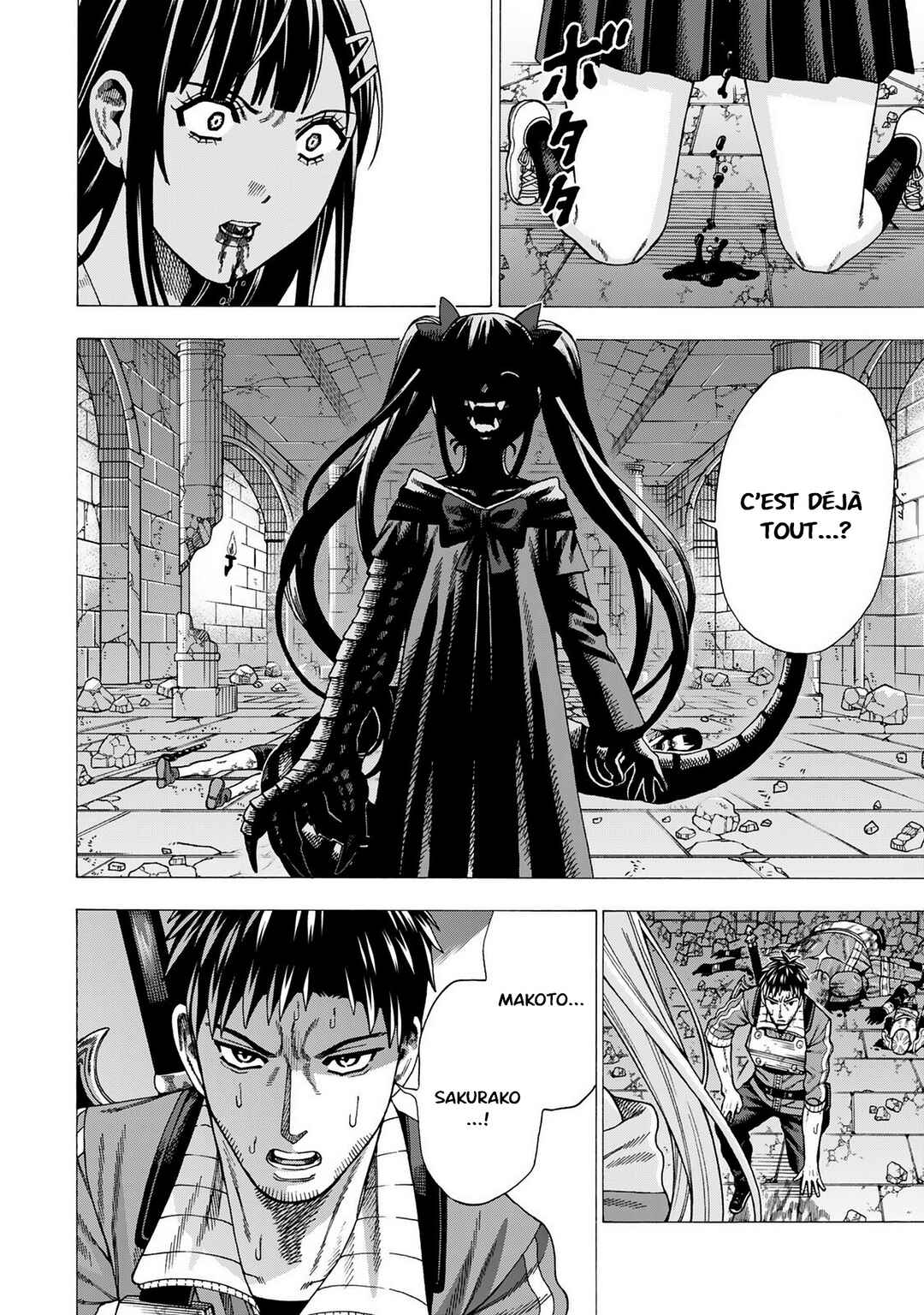 Skill "World Tame" ni Mezameta Ossan wa Dungeon de Seikei wo Tateru Koto ni Shimashita ~Mushoku kara Hajimeru Shihai Musou~ Chapter 11 - Page 12