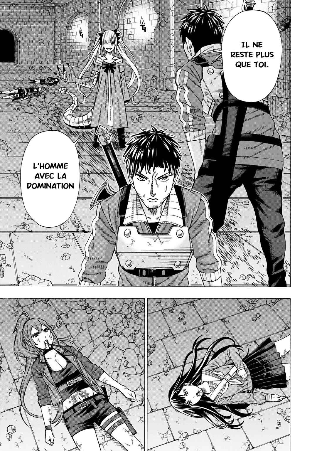 Skill "World Tame" ni Mezameta Ossan wa Dungeon de Seikei wo Tateru Koto ni Shimashita ~Mushoku kara Hajimeru Shihai Musou~ Chapter 11 - Page 13