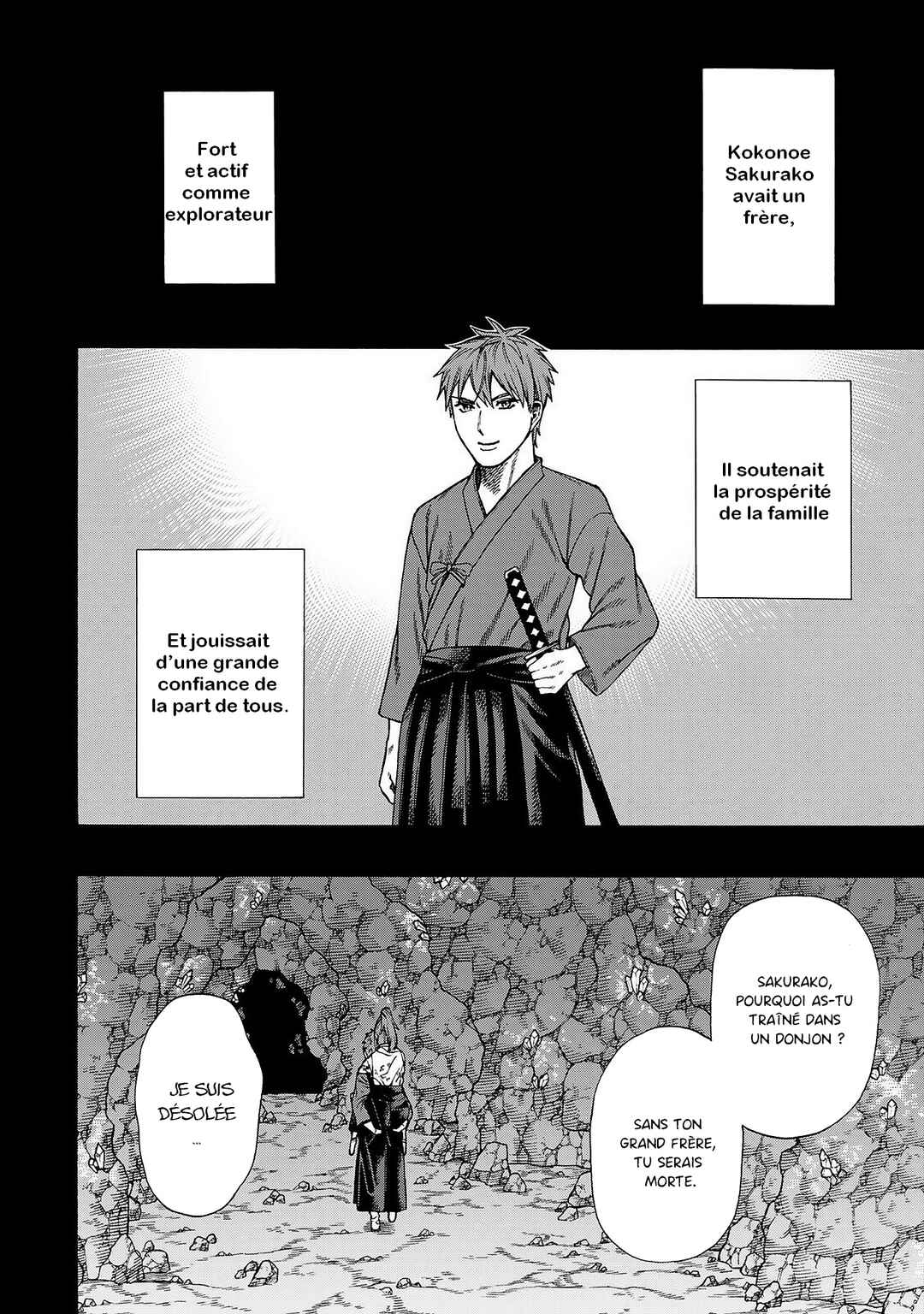 Skill "World Tame" ni Mezameta Ossan wa Dungeon de Seikei wo Tateru Koto ni Shimashita ~Mushoku kara Hajimeru Shihai Musou~ Chapter 11 - Page 16