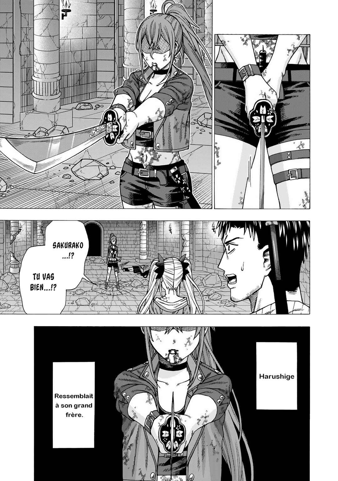 Skill "World Tame" ni Mezameta Ossan wa Dungeon de Seikei wo Tateru Koto ni Shimashita ~Mushoku kara Hajimeru Shihai Musou~ Chapter 11 - Page 21