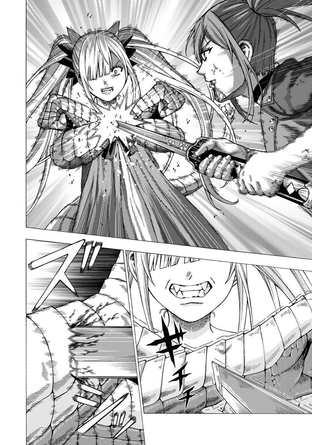 Skill "World Tame" ni Mezameta Ossan wa Dungeon de Seikei wo Tateru Koto ni Shimashita ~Mushoku kara Hajimeru Shihai Musou~ Chapter 11 - Page 25