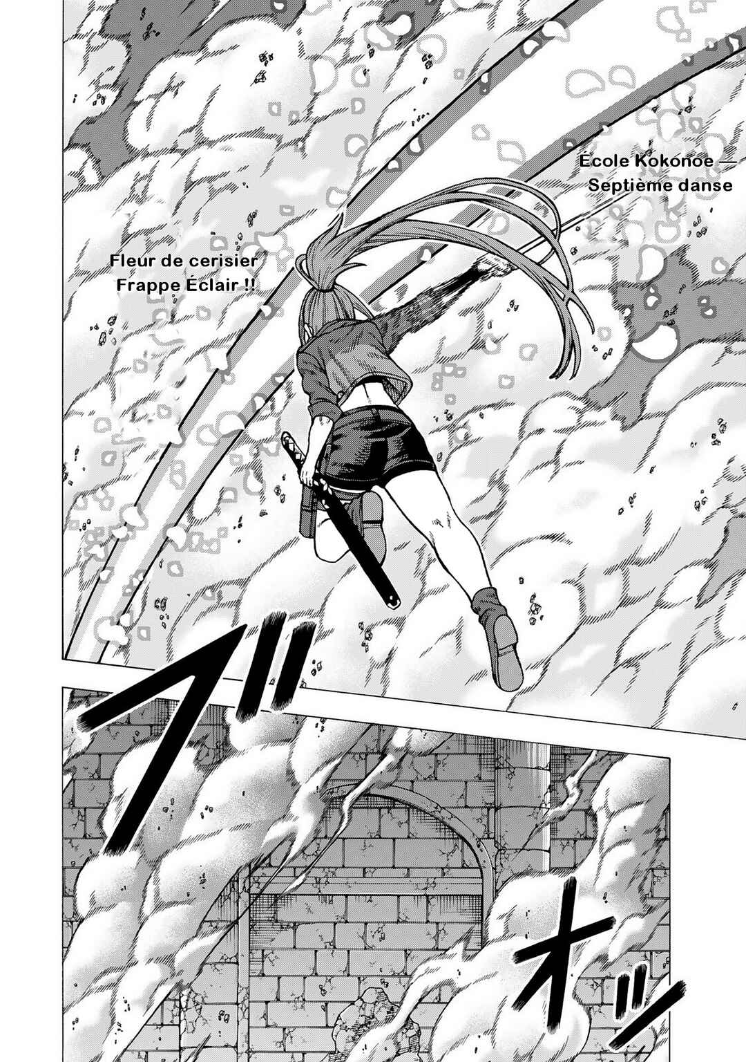 Skill "World Tame" ni Mezameta Ossan wa Dungeon de Seikei wo Tateru Koto ni Shimashita ~Mushoku kara Hajimeru Shihai Musou~ Chapter 11 - Page 8